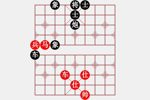 象棋棋譜圖片：品棋龍柒號(1弦)-負-狼群比賽柒(5f) - 步數(shù)：140 