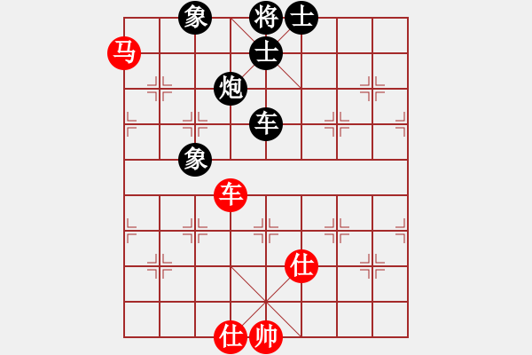 象棋棋譜圖片：品棋龍柒號(1弦)-負-狼群比賽柒(5f) - 步數(shù)：160 