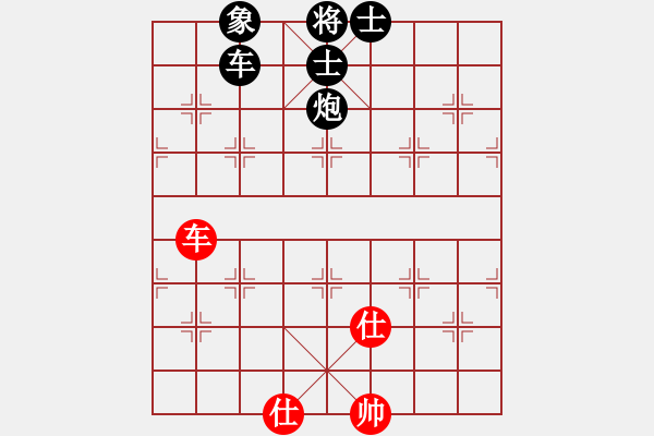 象棋棋譜圖片：品棋龍柒號(1弦)-負-狼群比賽柒(5f) - 步數(shù)：170 