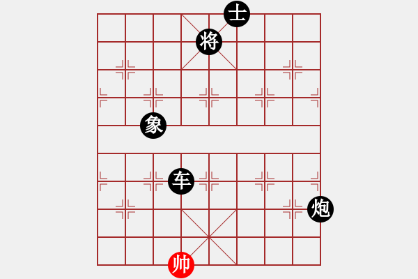 象棋棋譜圖片：品棋龍柒號(1弦)-負-狼群比賽柒(5f) - 步數(shù)：222 