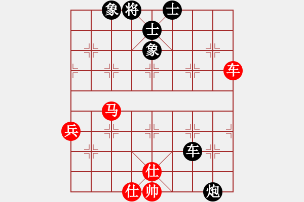 象棋棋譜圖片：品棋龍柒號(1弦)-負-狼群比賽柒(5f) - 步數(shù)：90 