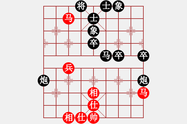 象棋棋譜圖片：張樊峰先負(fù)張超 - 步數(shù)：46 