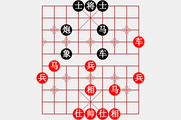 象棋棋譜圖片：全一同(5弦)-勝-jakee(3弦) - 步數(shù)：50 