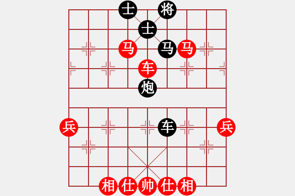 象棋棋譜圖片：全一同(5弦)-勝-jakee(3弦) - 步數(shù)：69 