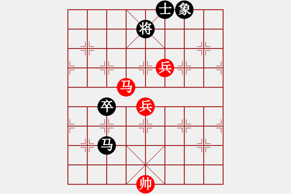 象棋棋譜圖片：凌絕頂(8段)-和-弈海蛟龍(3段) - 步數：120 