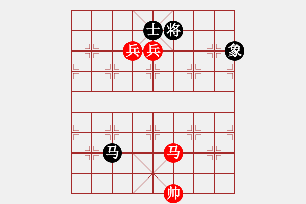 象棋棋譜圖片：凌絕頂(8段)-和-弈海蛟龍(3段) - 步數：140 