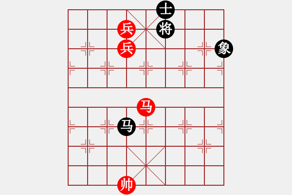 象棋棋譜圖片：凌絕頂(8段)-和-弈海蛟龍(3段) - 步數：150 