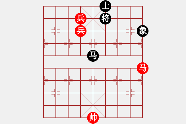 象棋棋譜圖片：凌絕頂(8段)-和-弈海蛟龍(3段) - 步數：160 