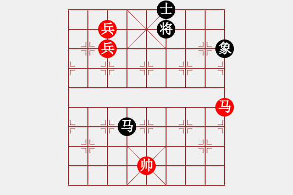 象棋棋譜圖片：凌絕頂(8段)-和-弈海蛟龍(3段) - 步數：170 