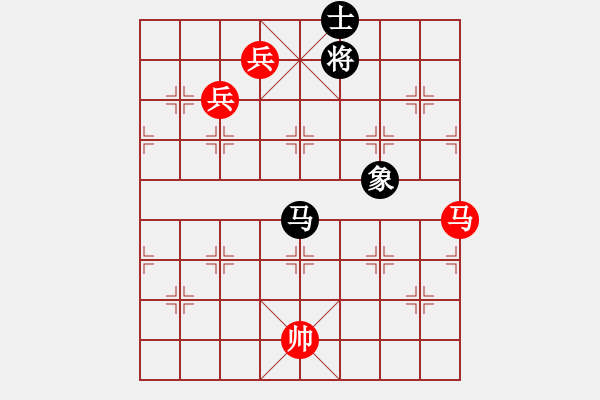 象棋棋譜圖片：凌絕頂(8段)-和-弈海蛟龍(3段) - 步數：180 