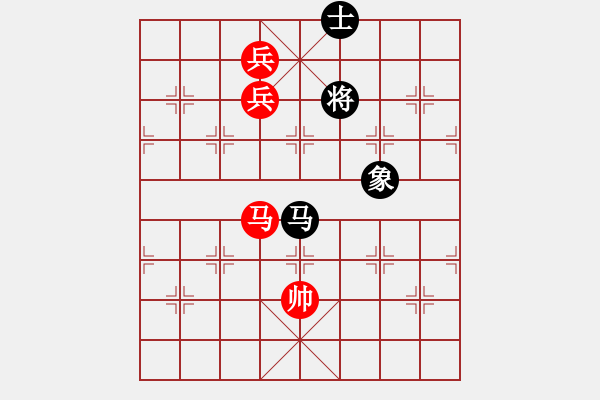 象棋棋譜圖片：凌絕頂(8段)-和-弈海蛟龍(3段) - 步數：190 