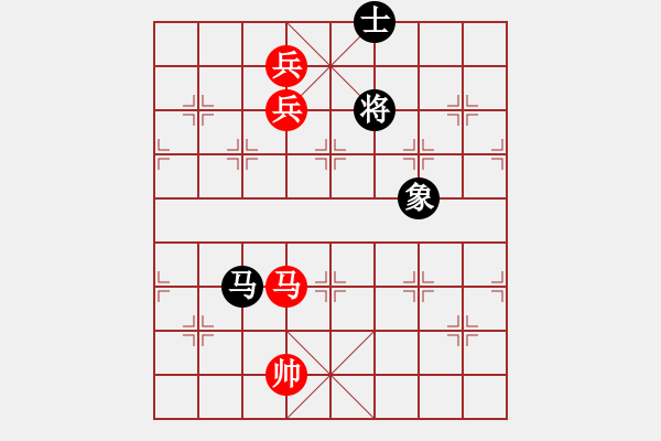 象棋棋譜圖片：凌絕頂(8段)-和-弈海蛟龍(3段) - 步數：200 