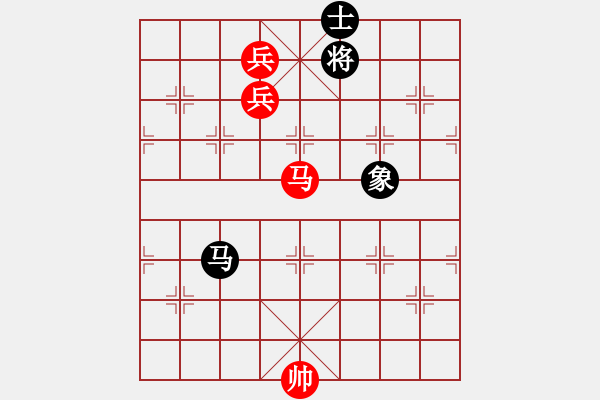 象棋棋譜圖片：凌絕頂(8段)-和-弈海蛟龍(3段) - 步數：210 