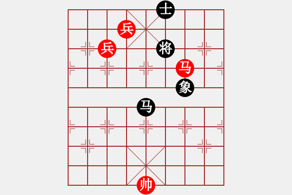 象棋棋譜圖片：凌絕頂(8段)-和-弈海蛟龍(3段) - 步數：230 