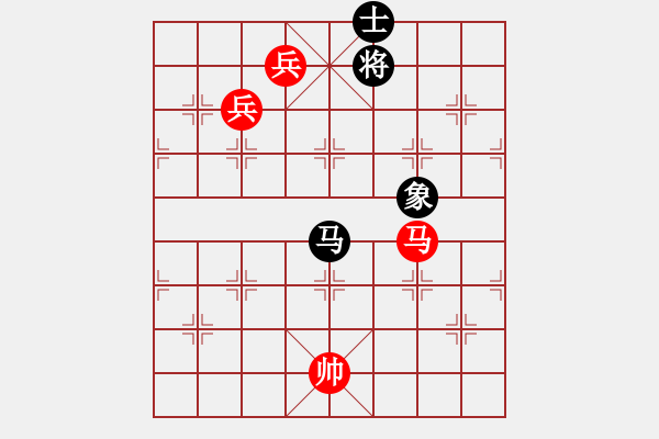 象棋棋譜圖片：凌絕頂(8段)-和-弈海蛟龍(3段) - 步數：240 