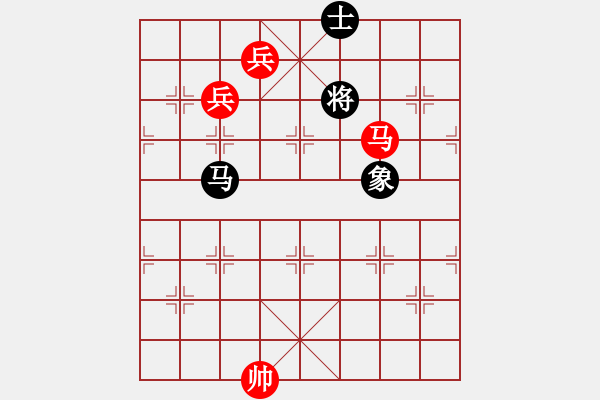 象棋棋譜圖片：凌絕頂(8段)-和-弈海蛟龍(3段) - 步數：260 