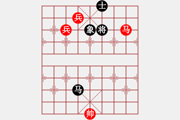 象棋棋譜圖片：凌絕頂(8段)-和-弈海蛟龍(3段) - 步數：266 