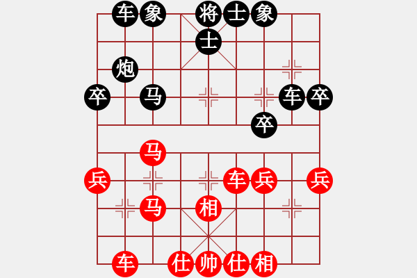 象棋棋谱图片：陆伟韬 先和 谢岿 - 步数：40 