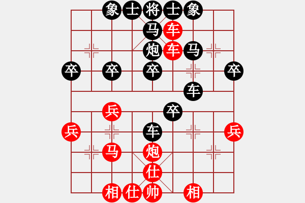 象棋棋譜圖片：西馬 黎金福 勝 日本 服部亞光 - 步數(shù)：40 