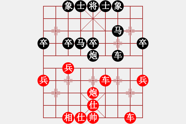 象棋棋譜圖片：西馬 黎金福 勝 日本 服部亞光 - 步數(shù)：50 