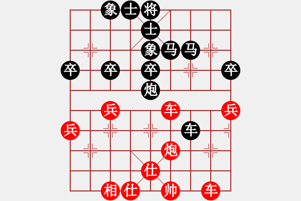 象棋棋譜圖片：西馬 黎金福 勝 日本 服部亞光 - 步數(shù)：70 