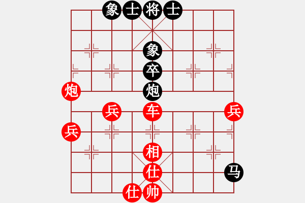 象棋棋譜圖片：西馬 黎金福 勝 日本 服部亞光 - 步數(shù)：96 