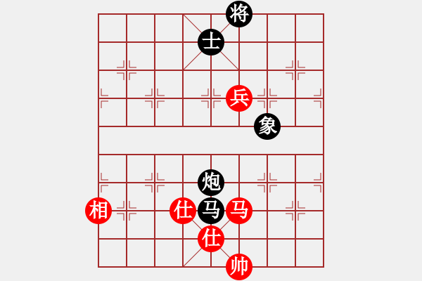 象棋棋谱图片：杭州环境集团 王天一 负 上海金外滩 孙勇征 - 步数：140 