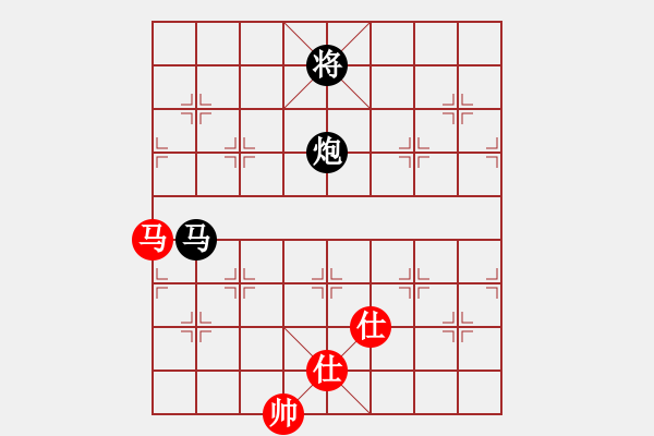 象棋棋譜圖片：杭州環(huán)境集團 王天一 負 上海金外灘 孫勇征 - 步數(shù)：200 