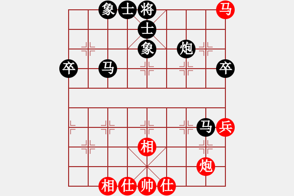 象棋棋譜圖片：俺是愛好一(1段)-負-浙江做臺(2段) - 步數(shù)：100 