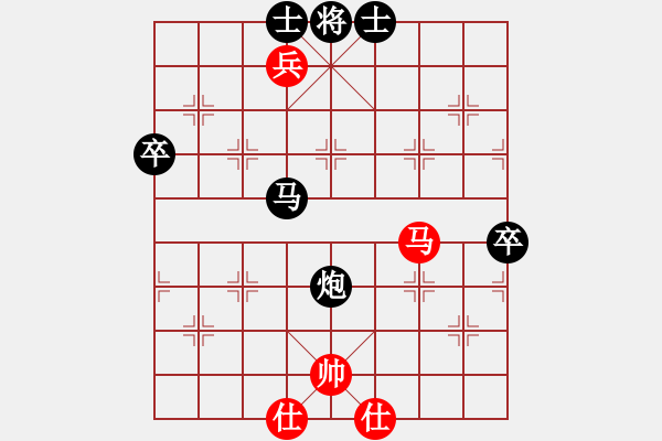 象棋棋谱图片：蔡佑广 先负 徐国伟 - 步数：110 