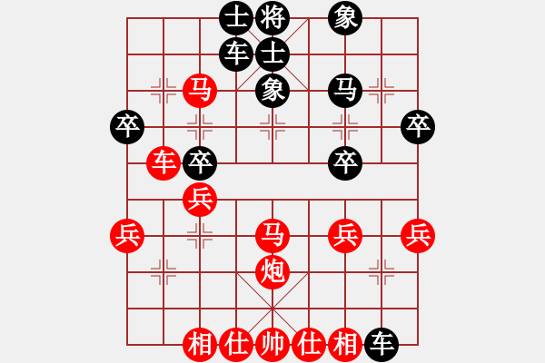 象棋棋譜圖片：老舞(電神)-勝-風(fēng)雨樓追命(4f) - 步數(shù)：30 