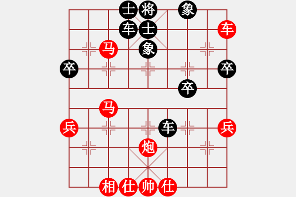 象棋棋譜圖片：老舞(電神)-勝-風(fēng)雨樓追命(4f) - 步數(shù)：40 