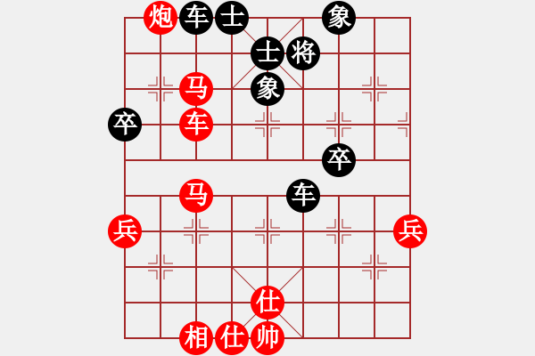 象棋棋譜圖片：老舞(電神)-勝-風(fēng)雨樓追命(4f) - 步數(shù)：50 