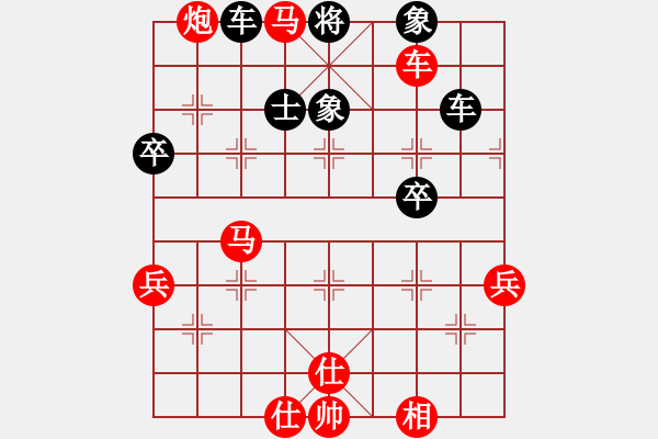 象棋棋譜圖片：老舞(電神)-勝-風(fēng)雨樓追命(4f) - 步數(shù)：60 