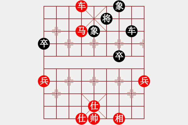 象棋棋譜圖片：老舞(電神)-勝-風(fēng)雨樓追命(4f) - 步數(shù)：70 