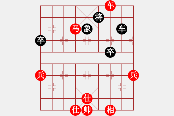 象棋棋譜圖片：老舞(電神)-勝-風(fēng)雨樓追命(4f) - 步數(shù)：71 