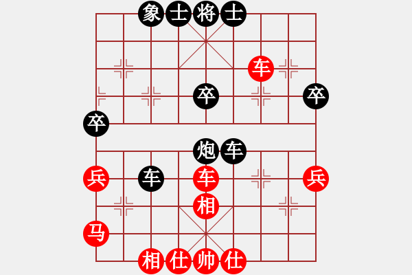 象棋棋譜圖片：快棋-華山論劍-華山第一關(guān)-2012-11-20 絕殺一北斗(無(wú)極)-和-鄭老二(地煞) - 步數(shù)：100 