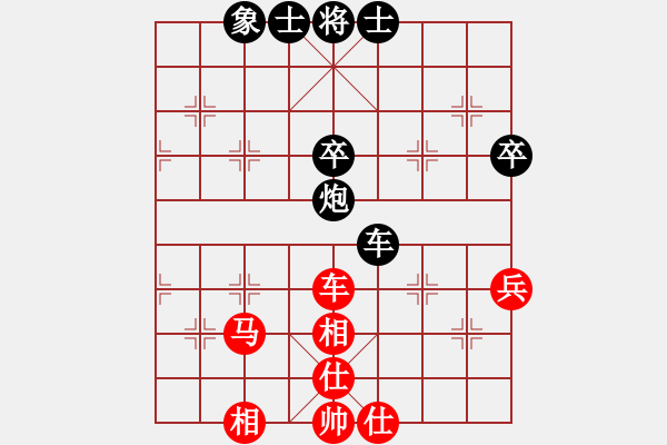 象棋棋譜圖片：快棋-華山論劍-華山第一關(guān)-2012-11-20 絕殺一北斗(無(wú)極)-和-鄭老二(地煞) - 步數(shù)：110 