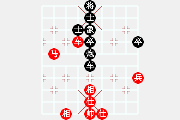 象棋棋譜圖片：快棋-華山論劍-華山第一關(guān)-2012-11-20 絕殺一北斗(無(wú)極)-和-鄭老二(地煞) - 步數(shù)：120 