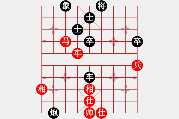 象棋棋譜圖片：快棋-華山論劍-華山第一關(guān)-2012-11-20 絕殺一北斗(無(wú)極)-和-鄭老二(地煞) - 步數(shù)：130 