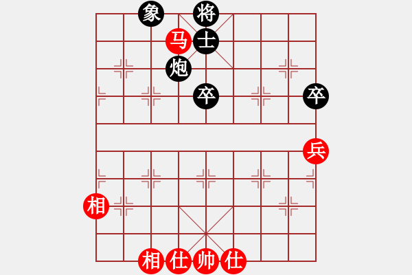 象棋棋譜圖片：快棋-華山論劍-華山第一關(guān)-2012-11-20 絕殺一北斗(無(wú)極)-和-鄭老二(地煞) - 步數(shù)：140 