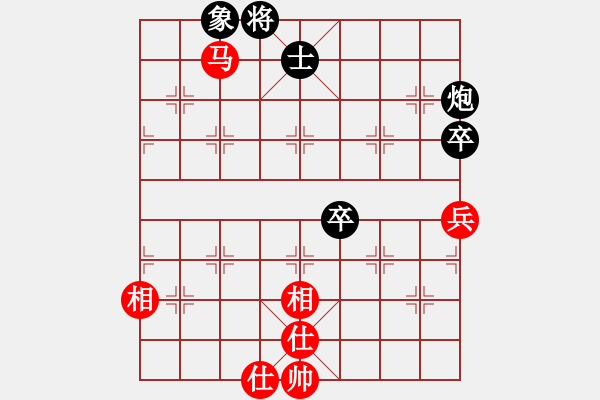 象棋棋譜圖片：快棋-華山論劍-華山第一關(guān)-2012-11-20 絕殺一北斗(無(wú)極)-和-鄭老二(地煞) - 步數(shù)：150 