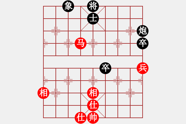 象棋棋譜圖片：快棋-華山論劍-華山第一關(guān)-2012-11-20 絕殺一北斗(無(wú)極)-和-鄭老二(地煞) - 步數(shù)：160 