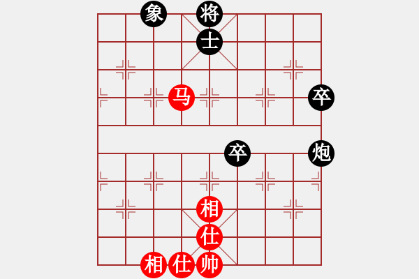 象棋棋譜圖片：快棋-華山論劍-華山第一關(guān)-2012-11-20 絕殺一北斗(無(wú)極)-和-鄭老二(地煞) - 步數(shù)：230 