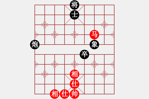 象棋棋譜圖片：快棋-華山論劍-華山第一關(guān)-2012-11-20 絕殺一北斗(無(wú)極)-和-鄭老二(地煞) - 步數(shù)：260 