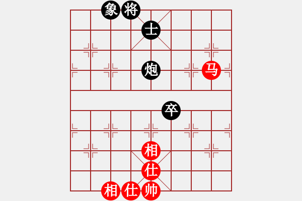 象棋棋譜圖片：快棋-華山論劍-華山第一關(guān)-2012-11-20 絕殺一北斗(無(wú)極)-和-鄭老二(地煞) - 步數(shù)：270 