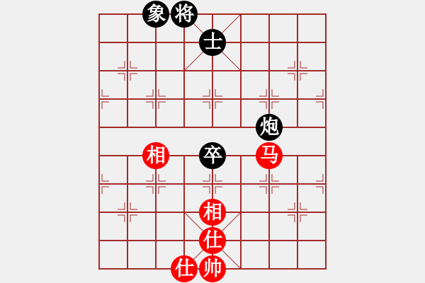 象棋棋譜圖片：快棋-華山論劍-華山第一關(guān)-2012-11-20 絕殺一北斗(無(wú)極)-和-鄭老二(地煞) - 步數(shù)：280 