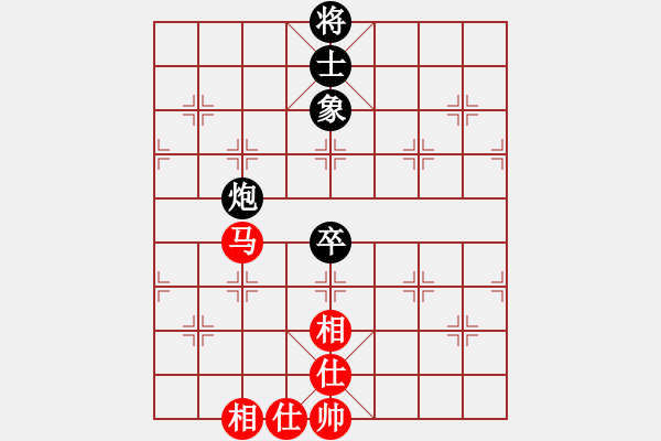 象棋棋譜圖片：快棋-華山論劍-華山第一關(guān)-2012-11-20 絕殺一北斗(無(wú)極)-和-鄭老二(地煞) - 步數(shù)：300 