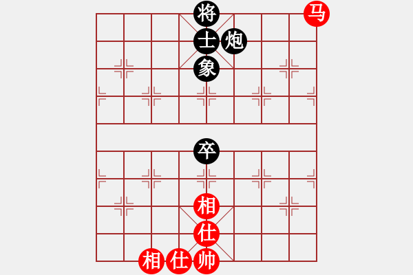 象棋棋譜圖片：快棋-華山論劍-華山第一關(guān)-2012-11-20 絕殺一北斗(無(wú)極)-和-鄭老二(地煞) - 步數(shù)：310 