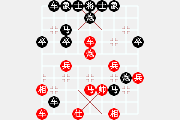 象棋棋譜圖片：11[2506019746] -VS- 嘴角揚(yáng)揚(yáng)[50129759] - 步數(shù)：50 